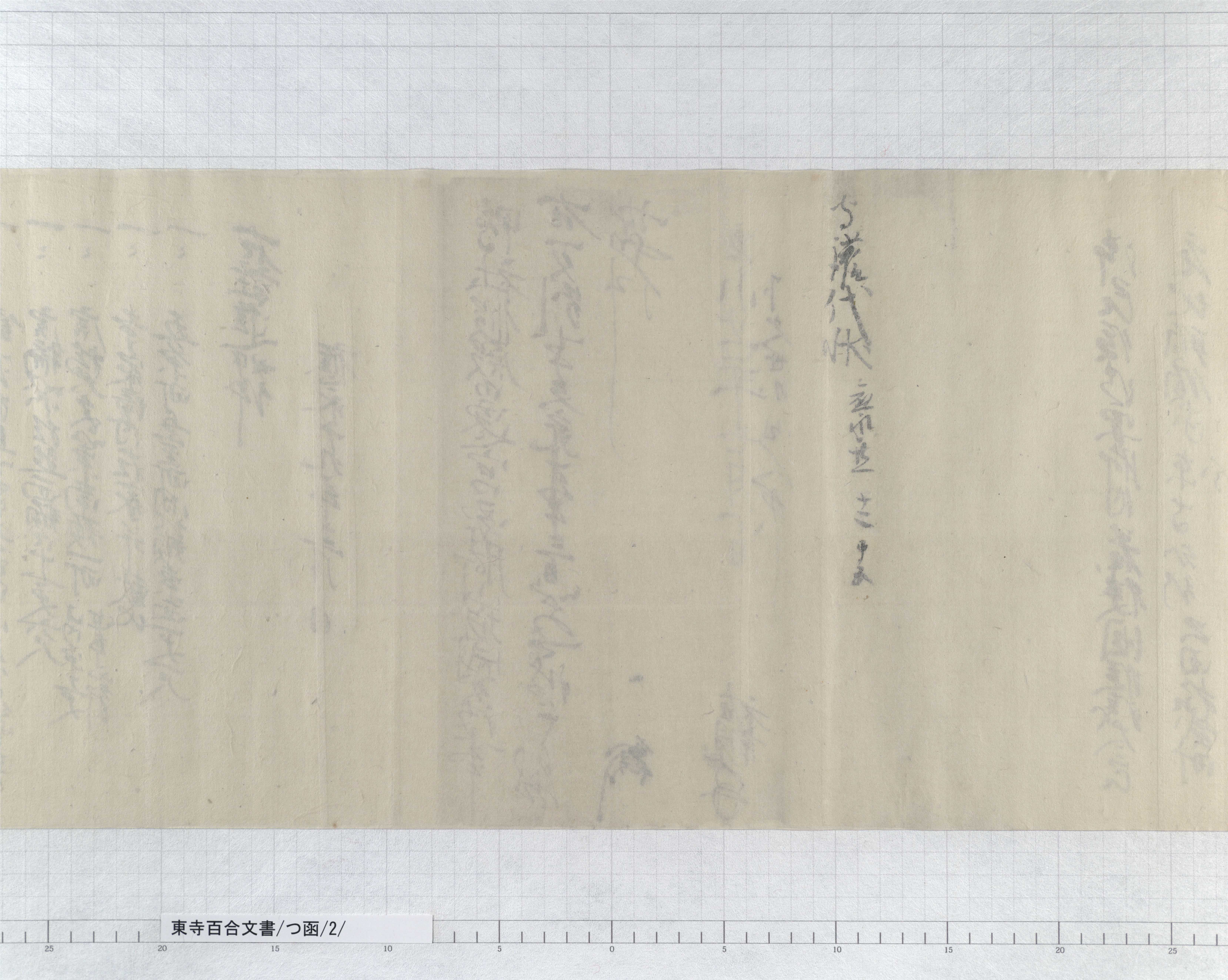 フリード君優遇有り 長万部行(鹿部経由) / 函館行　裏面逆　琺瑯板 優遇有り 長万部行(鹿部経由) / 函館行裏面逆琺瑯板