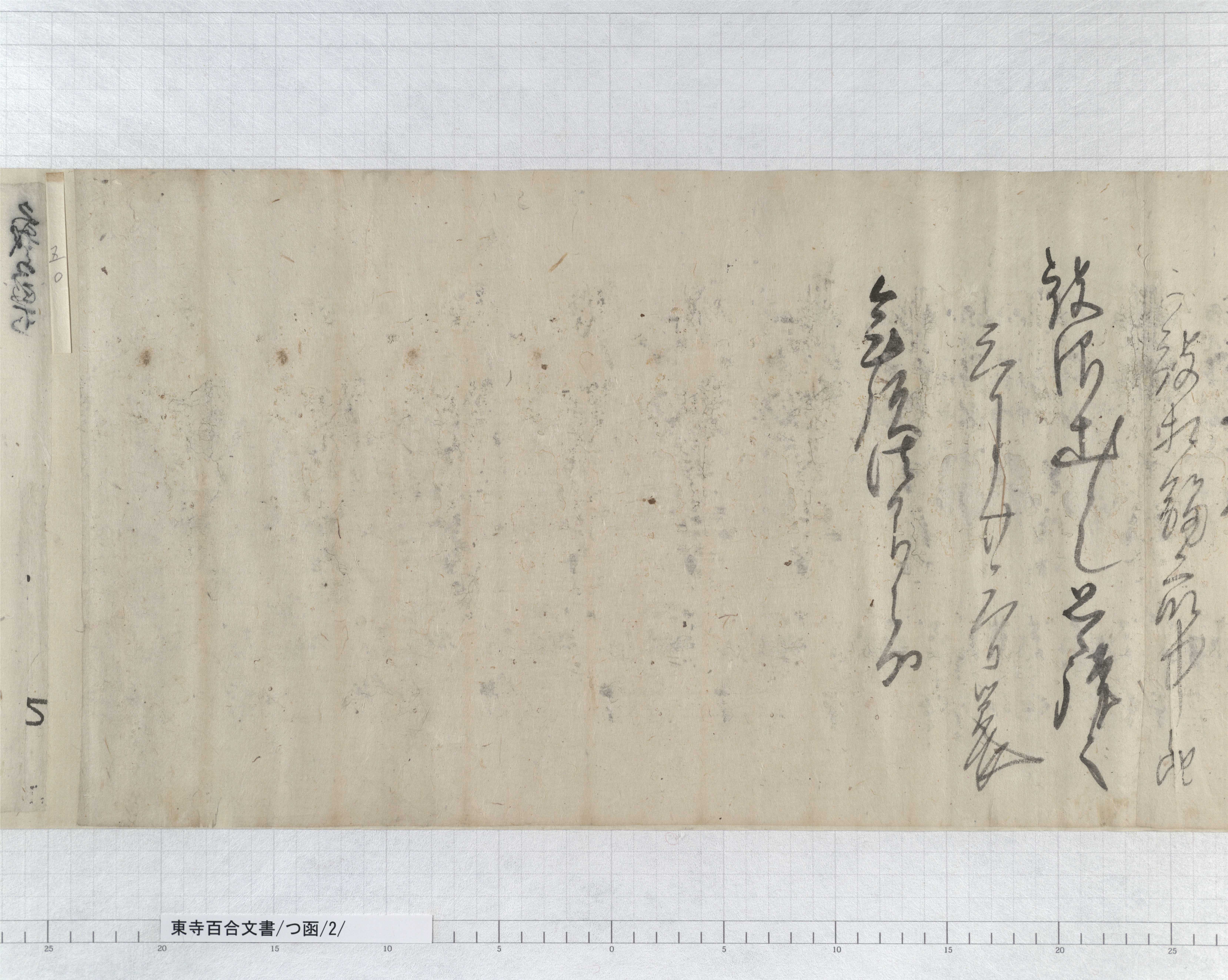 フリード君優遇有り 長万部行(鹿部経由) / 函館行　裏面逆　琺瑯板 万年筆｜株式会社石田文具