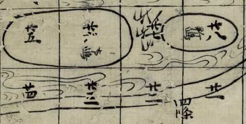 Item of 101 Box U (Katakana), “Settsunokuni Taruminosho Sashizu”, B) A reed field?